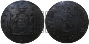 10 копеек 1773 года КМ (для Сибири)