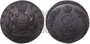 10 копеек 1776 года КМ (для Сибири)