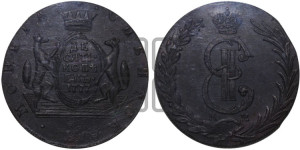 10 копеек 1777 года КМ (для Сибири)