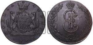 10 копеек 1777 года КМ (для Сибири)