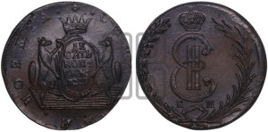 10 копеек 1779 года КМ (для Сибири)