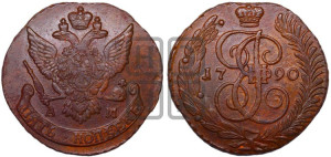 5 копеек 1790 года АМ (АМ, Аннинский монетный двор)