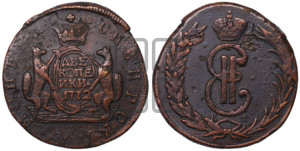2 копейки 1772 года КМ (для Сибири)