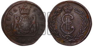 2 копейки 1776 года КМ (для Сибири)