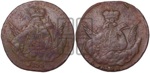 Копейка 1755 года СПБ (с орлом в облаках, гурт сетчатый, гурт гладкий)