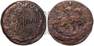 Денга 1771 года ЕМ (ЕМ, Екатеринбургский монетный двор)