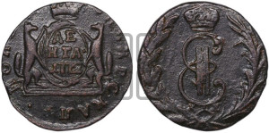 Денга 1772 года КМ (для Сибири)