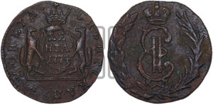 Денга 1774 года КМ (для Сибири)