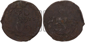 Денга 1775 года ЕМ (ЕМ, Екатеринбургский монетный двор)