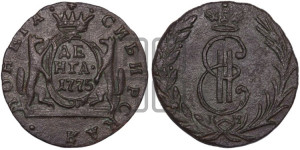 Денга 1775 года КМ (для Сибири)
