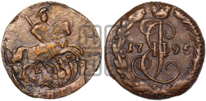 Денга 1795 года ЕМ (ЕМ, Екатеринбургский монетный двор)