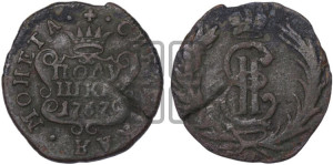 Полушка 1767 года КМ (для Сибири)
