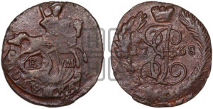 Полушка 1768 года ЕМ (ЕМ, Екатеринбургский монетный двор)