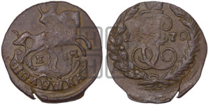 Полушка 1770 года ЕМ (ЕМ, Екатеринбургский монетный двор)