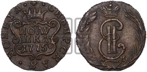 Полушка 1775 года ЕМ (ЕМ, Екатеринбургский монетный двор)