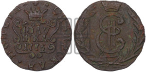 Полушка 1776 года КМ (для Сибири)