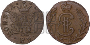 Полушка 1778 года КМ (для Сибири)