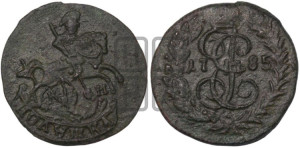 Полушка 1785 года КМ (КМ, Сузунский монетный двор)