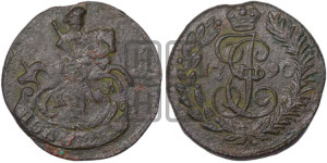 Полушка 1790 года КМ (КМ, Сузунский монетный двор)