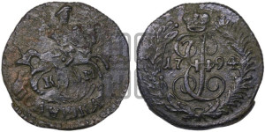 Полушка 1794 года КМ (КМ, Сузунский монетный двор)
