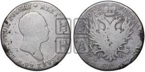 2 злотых 1820 года IВ