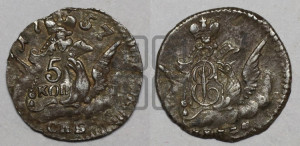 5 копеек 1757 года СПБ (кружок малого формата)