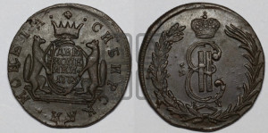 2 копейки 1773 года КМ (для Сибири)
