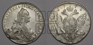 1 рубль 1774 года СПБ/ѲЛ ( СПБ, без шарфа на шее)