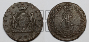 5 копеек 1774 года КМ (для Сибири)