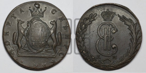 10 копеек 1775 года КМ (для Сибири)