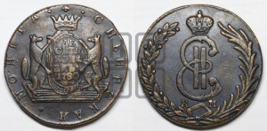 10 копеек 1780 года КМ (для Сибири)