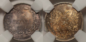 25 пенни 1917 года S