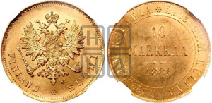 10 марок 1881 года S