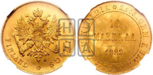 10 марок 1882 года S