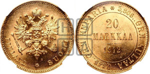 20 марок 1912 года S