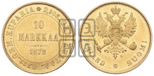10 марок 1878 года S