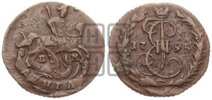 Денга 1795 года ЕМ (ЕМ, Екатеринбургский монетный двор)