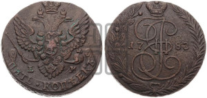 5 копеек 1788 года ЕМ (ЕМ, Екатеринбургский монетный двор)