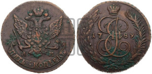 5 копеек 1789 года АМ (АМ, Аннинский монетный двор)