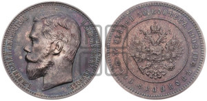 37 рублей 50 копеек - 100 франков 1902 года.. Новодел.