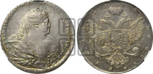 1 рубль 1737 года (московский тип, петербургский орел)