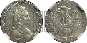 15 копеек 1778 года СПБ (новый тип)