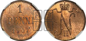 1 пенни 1907 года