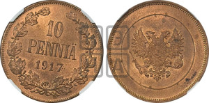 10 пенни 1917 года S