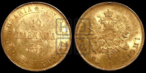 10 марок 1879 года S