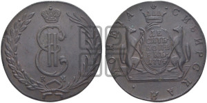 10 копеек 1774 года КМ (для Сибири)