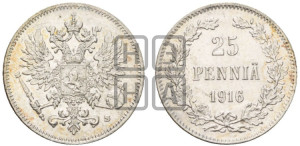 25 пенни 1916 года S