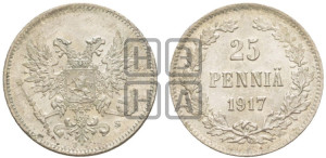 25 пенни 1917 года S