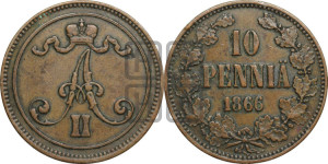 10 пенни 1866 года
