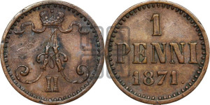 Пенни 1871 года
